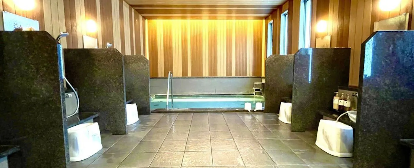 ห้องอาบน้ำสาธารณะ