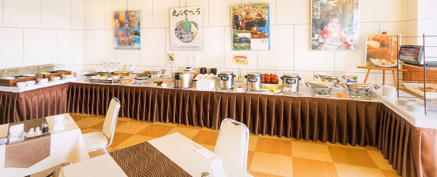 Yatsushiro Grand Hotel