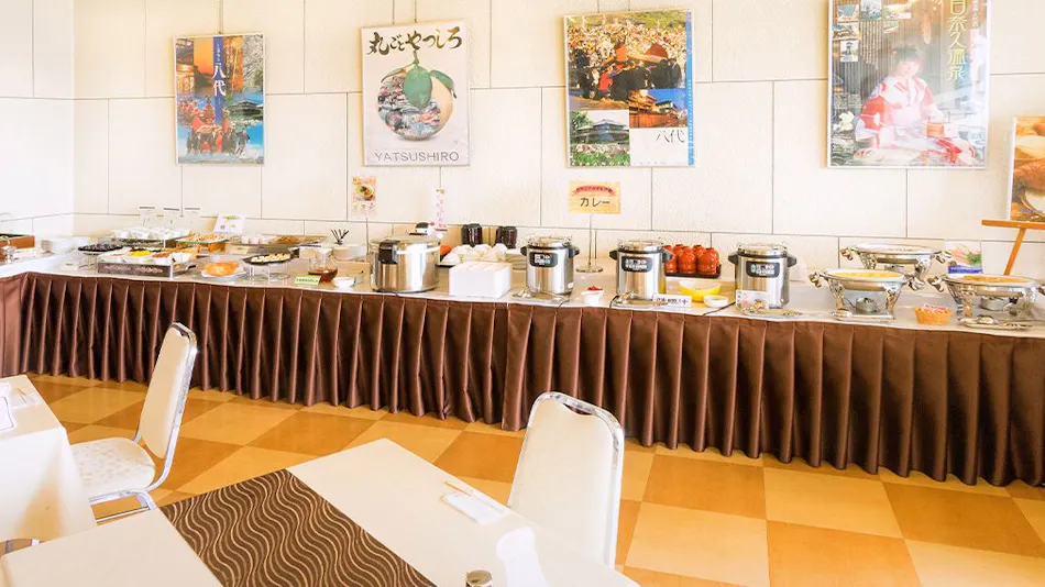 Yatsushiro Grand Hotel