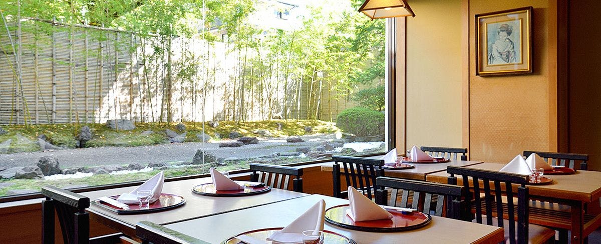 Hotel Heian no Mori Kyoto