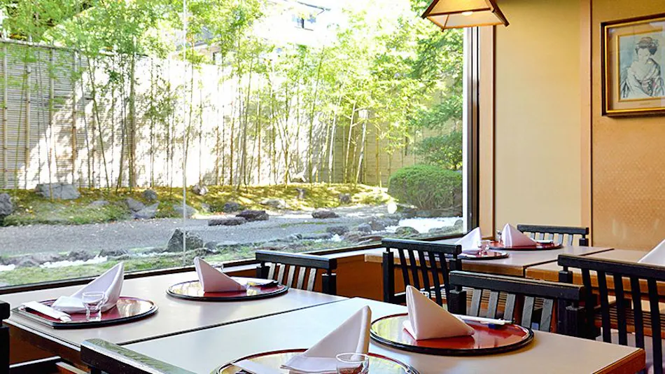 Hotel Heian no Mori Kyoto