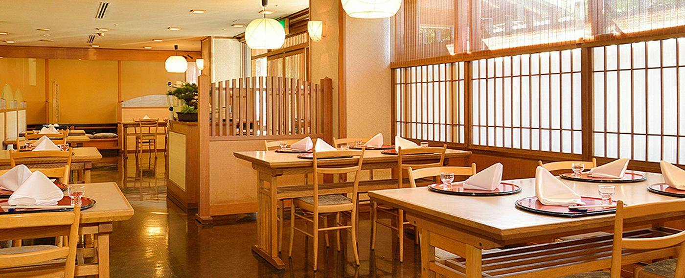 Hotel Heian no Mori Kyoto