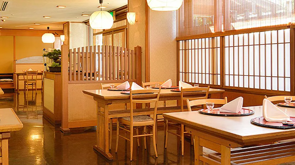Hotel Heian no Mori Kyoto
