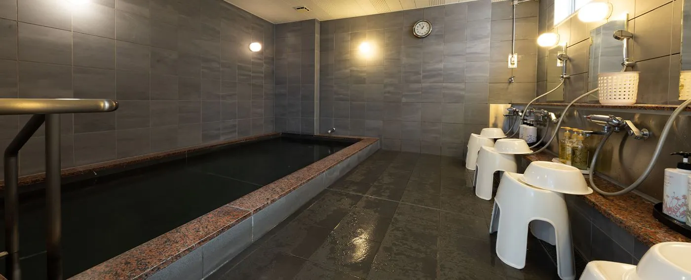 ห้องอาบน้ำสาธารณะ