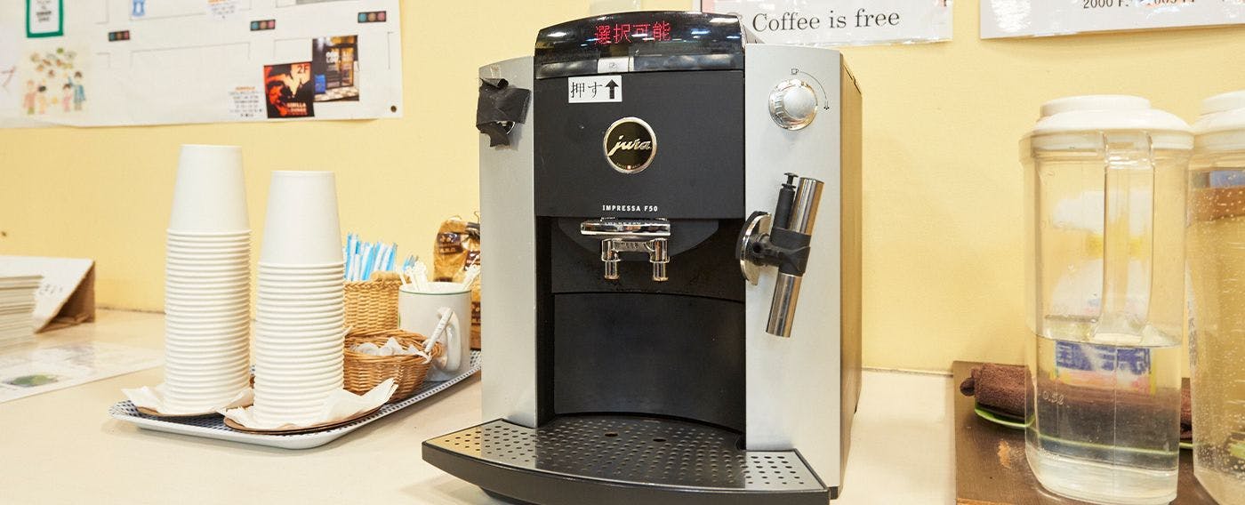 เครื่องชงกาแฟ