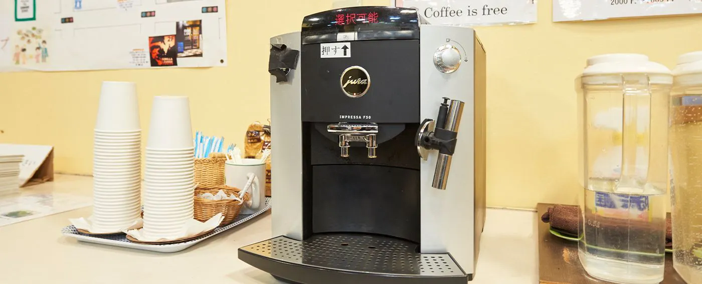 เครื่องชงกาแฟ