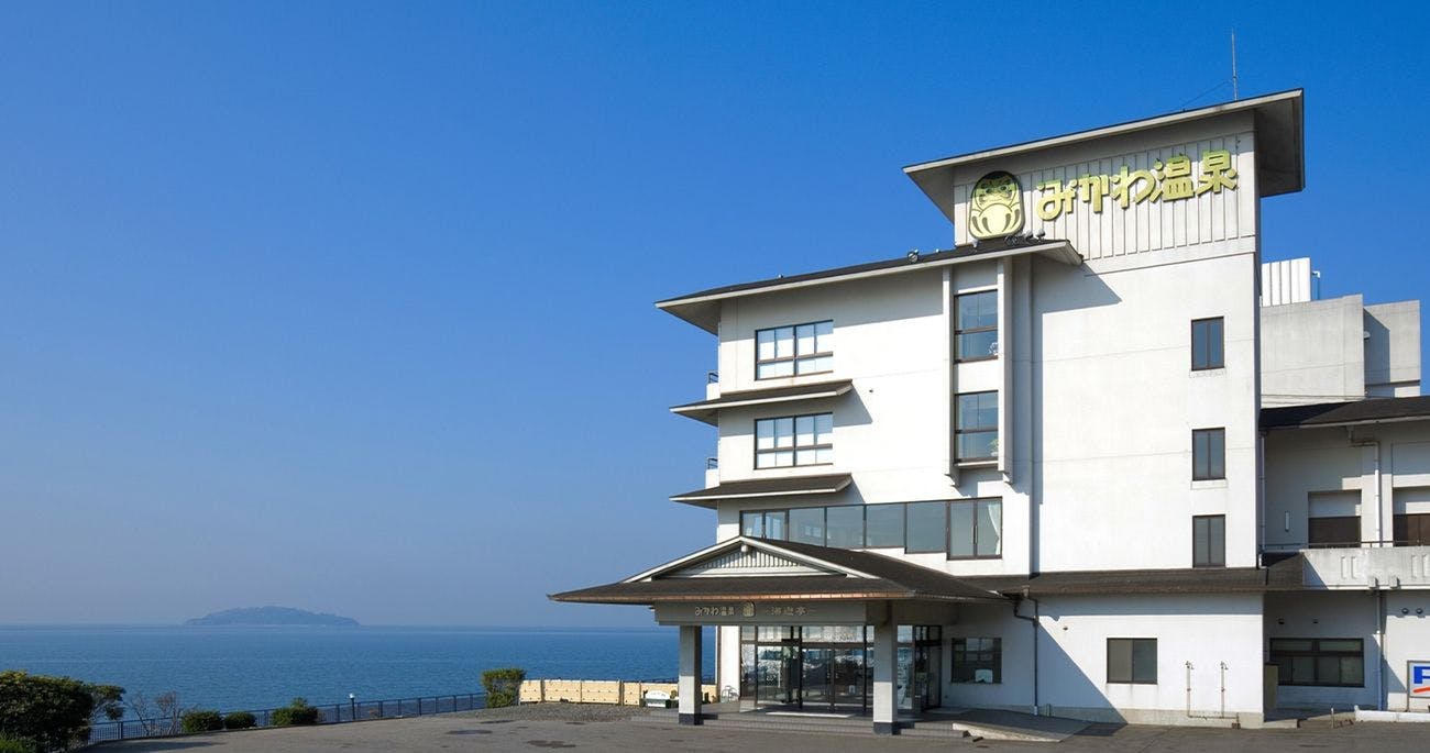 Mikawa Onsen Kaiyutei