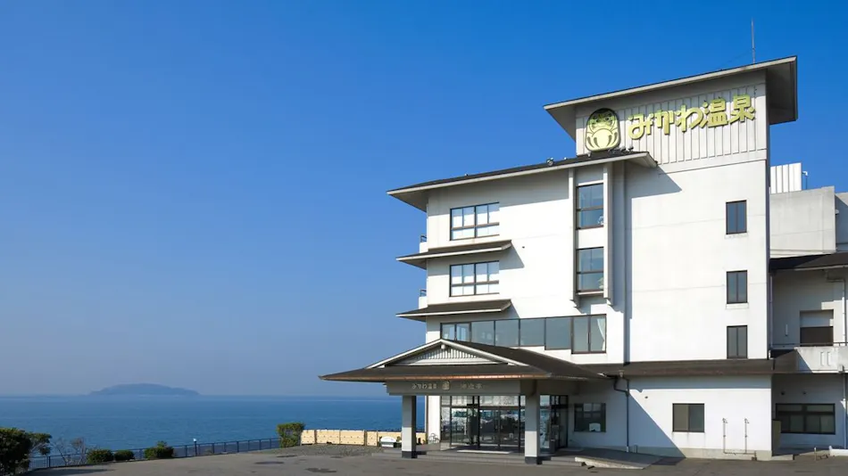 Mikawa Onsen Kaiyutei