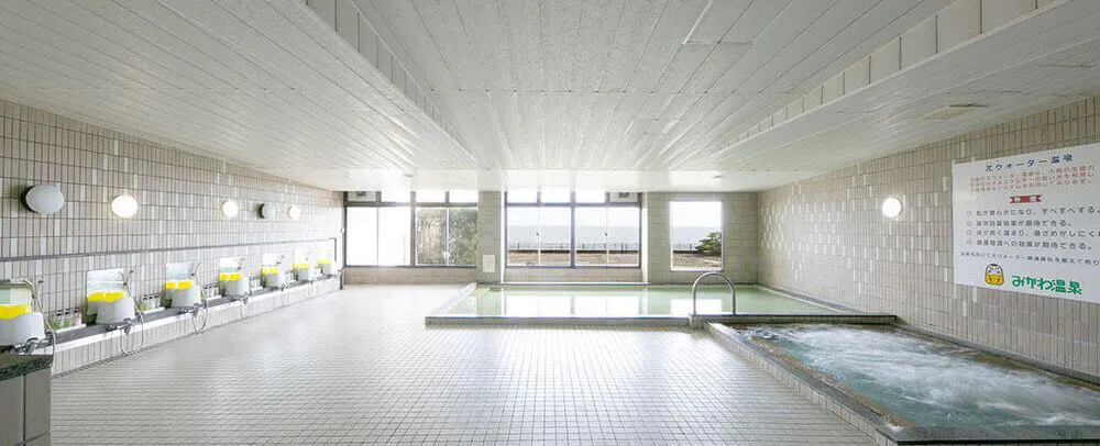 Mata air panas_Bath besar