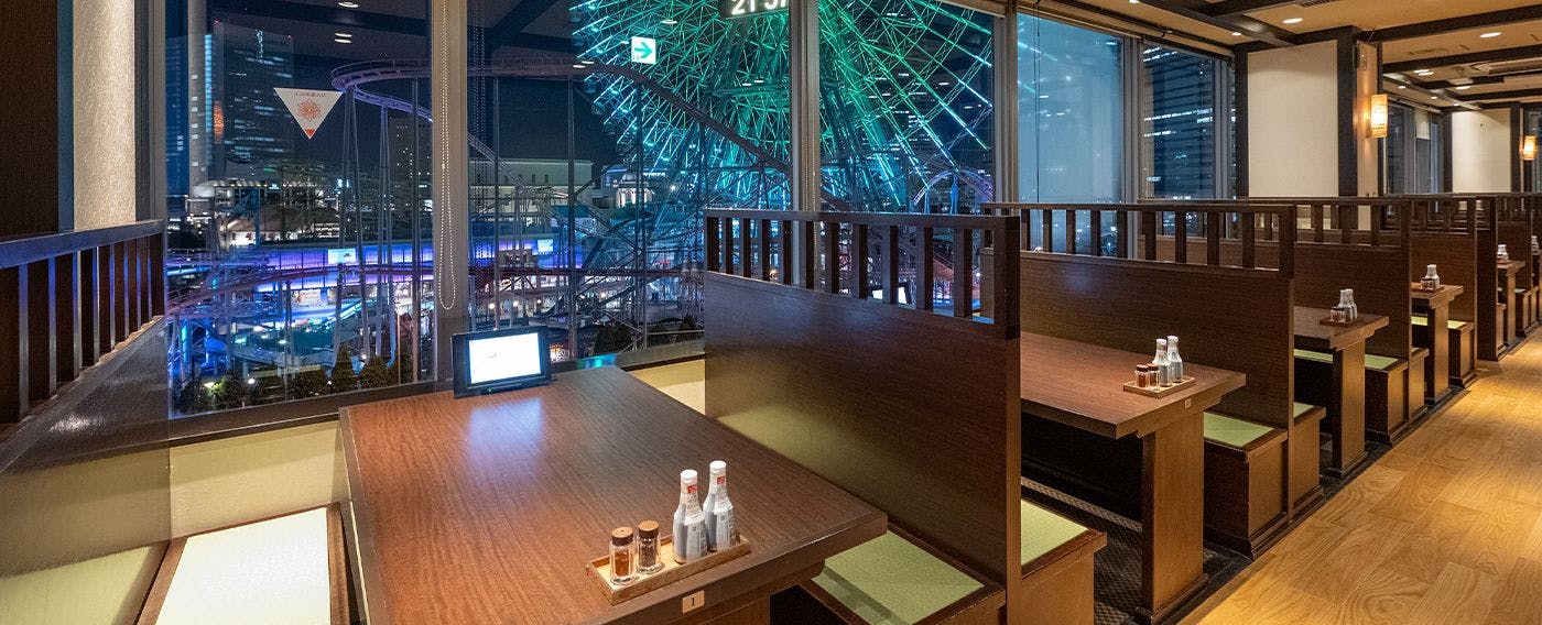 Yokohama Minato Mirai Manyo Club