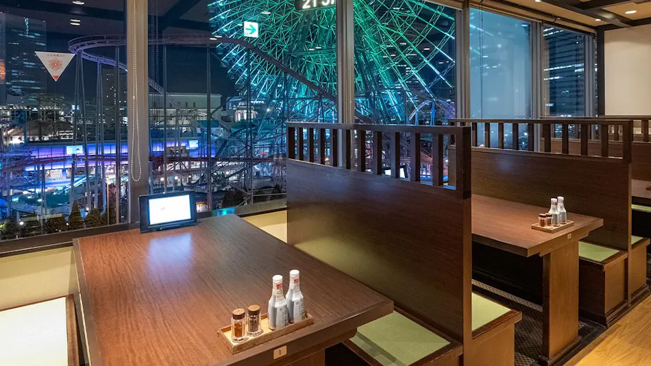 Yokohama Minato Mirai Manyo Club