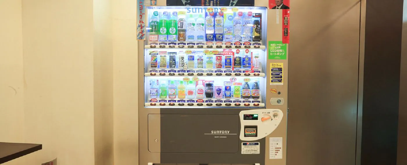 เครื่องจำหน่ายสินค้าอัตโนมัติ