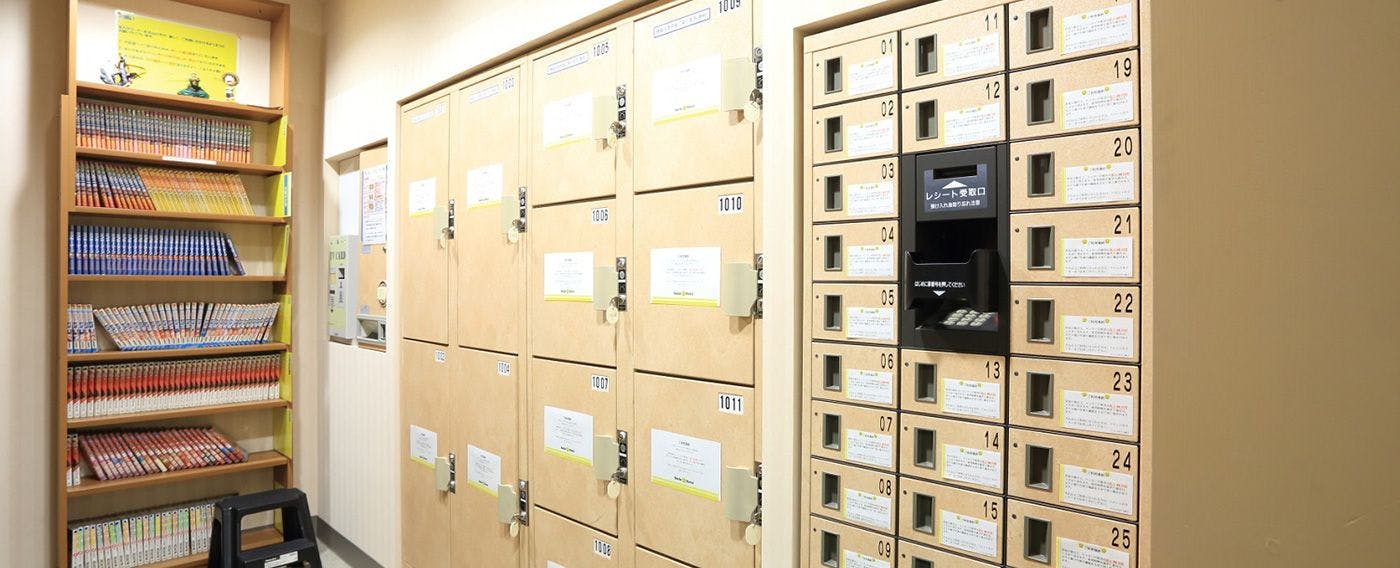 Loker koin dan kotak barang berharga