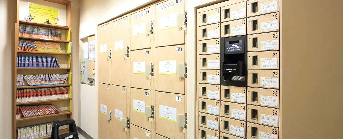 Loker koin dan kotak barang berharga