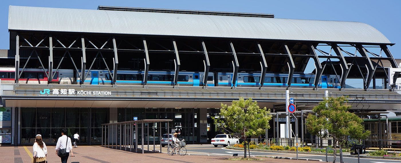 สถานี JR โคจิ