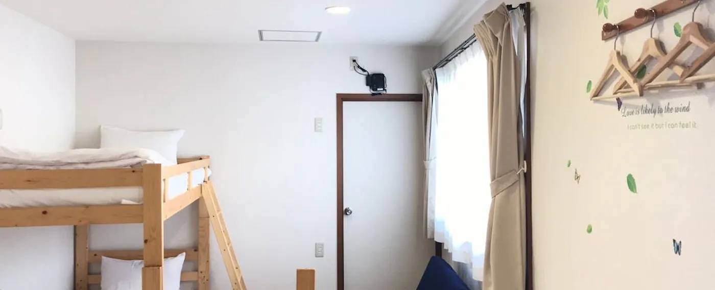 ห้องพัก