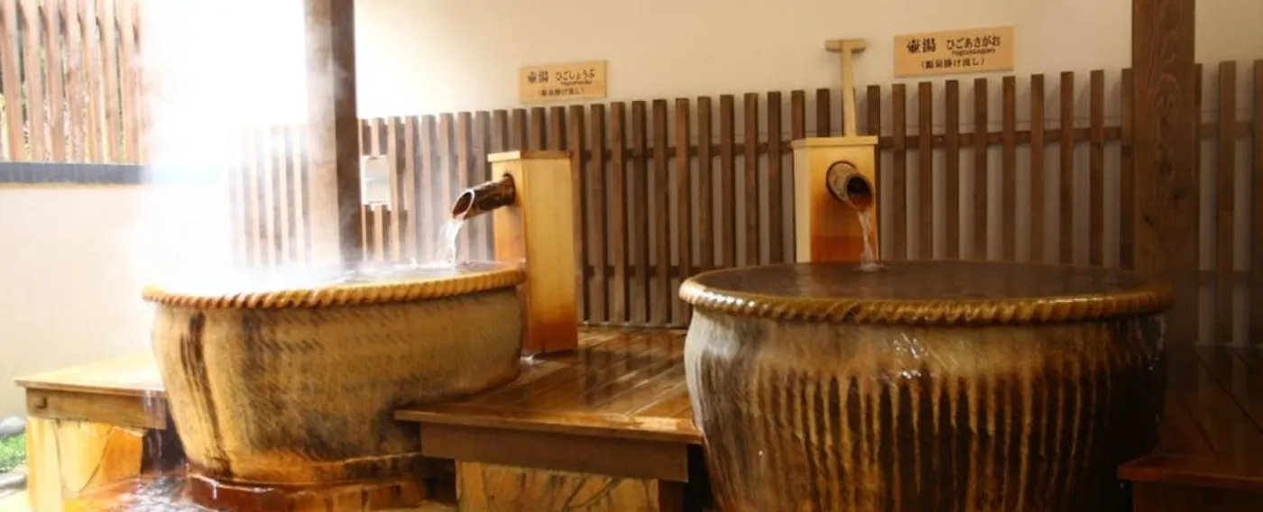 ห้องน้ำ