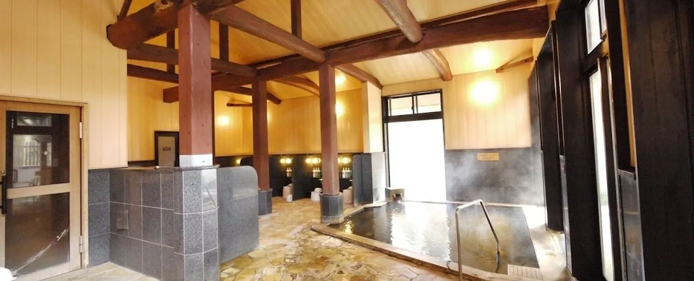 ห้องอาบน้ำสาธารณะ