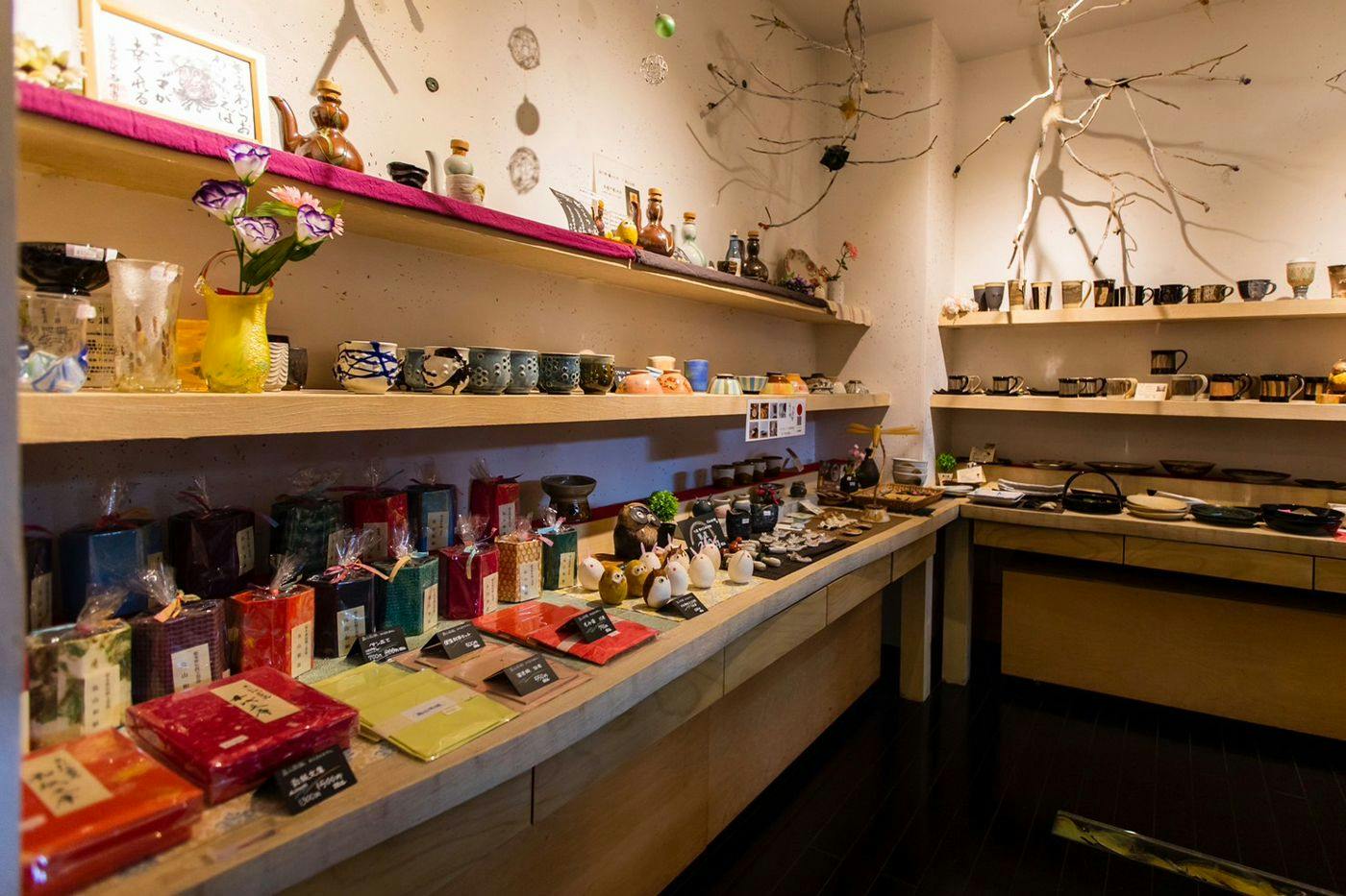Mashiko-kan Satoyama Resort Hotel