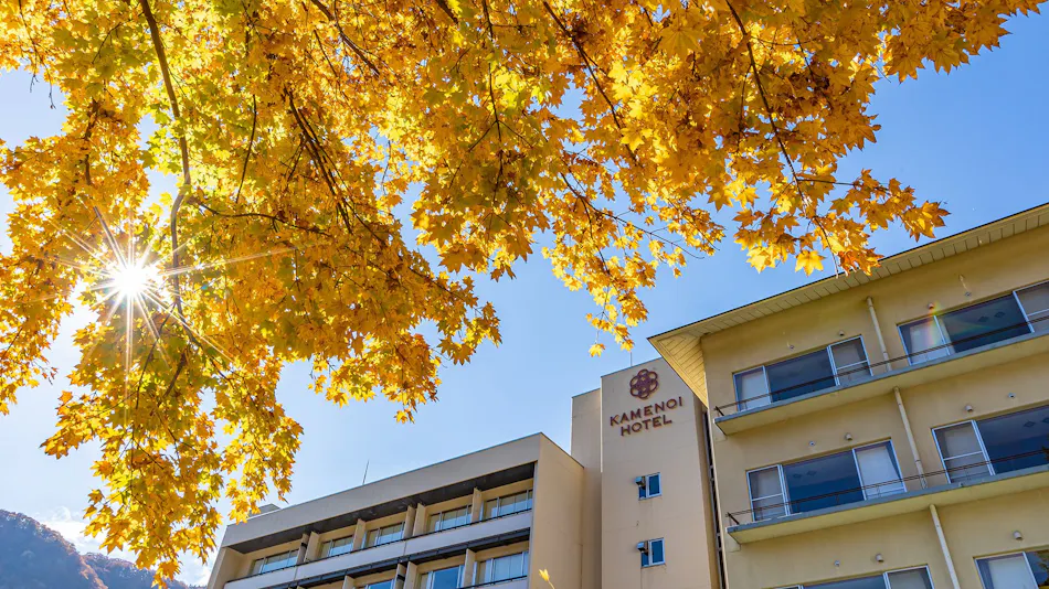 Kamenoi Hotel Akita Yuze