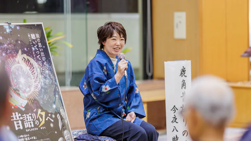 Kamenoi Hotel Akita Yuze