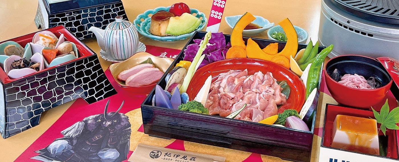 ~Sanada Masayuki & Yukimura Father and Son's Hidden Inn~ Kii Misou
