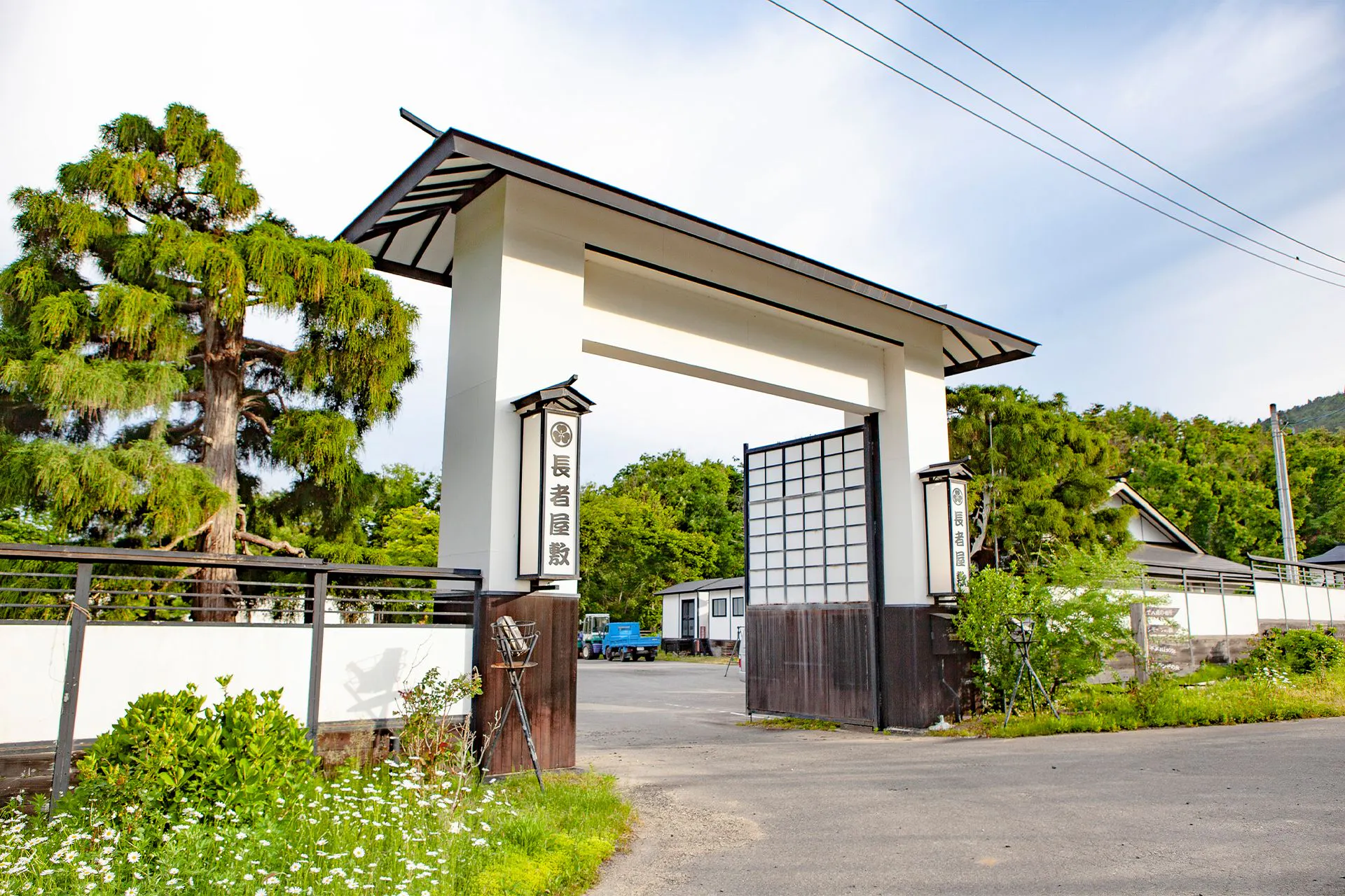 東北最大級の釣宿 長者屋敷