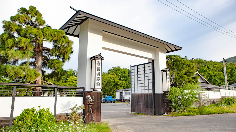 Chojayashiki: The Largest Fishing Lodge in Tohoku