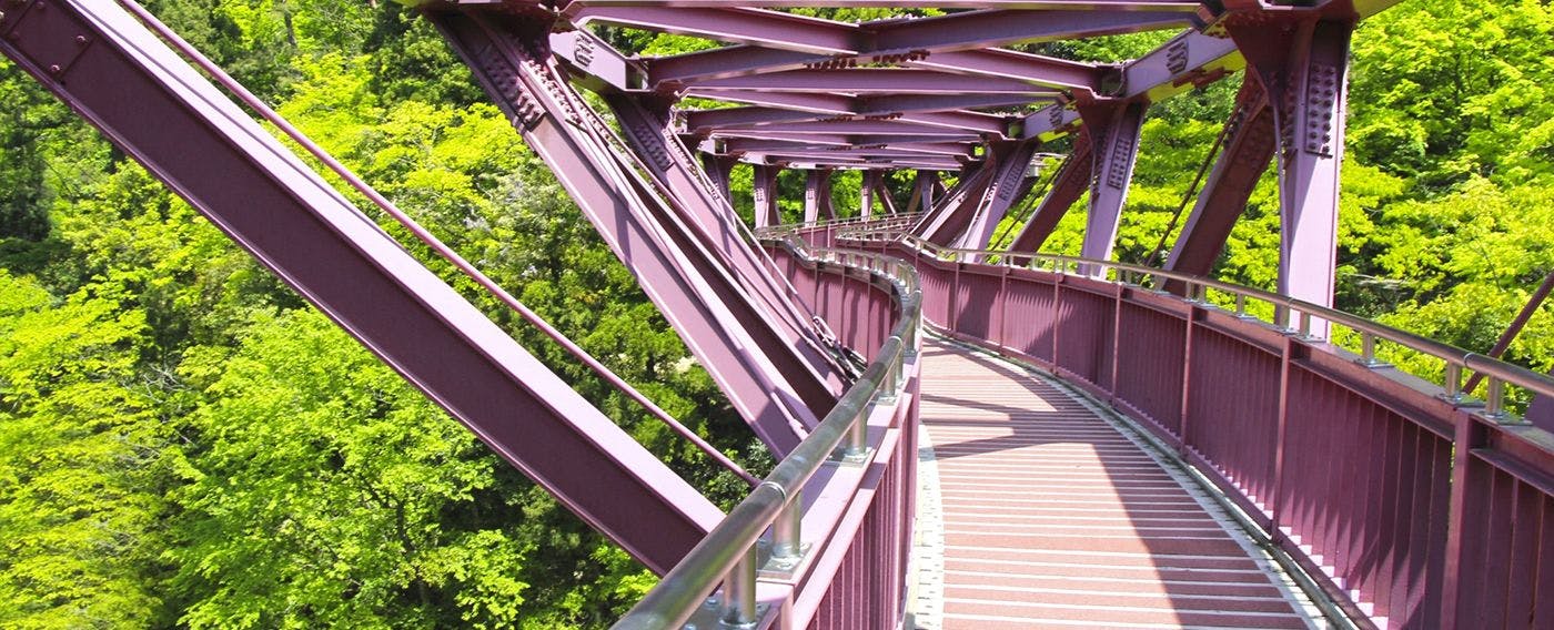 สะพานอายาโทริ