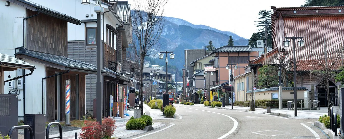 ย่านน้ำพุร้อน