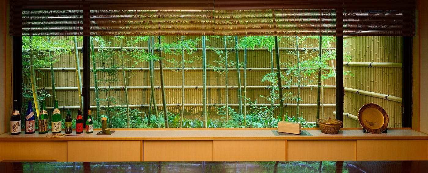 Sun Members Kyoto Saga