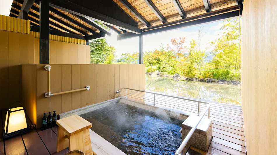 Minami Aso Hakusui Onsen Yume Shizuku