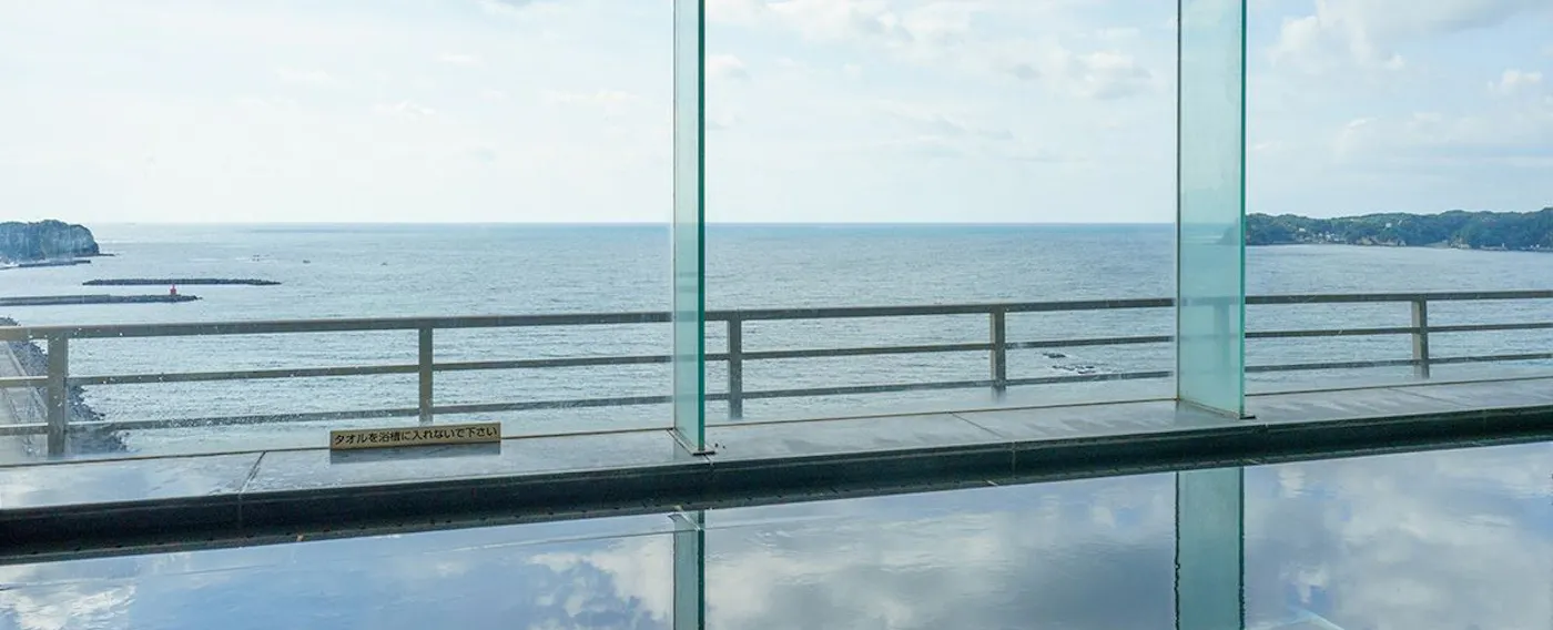 Pemandian umum besar