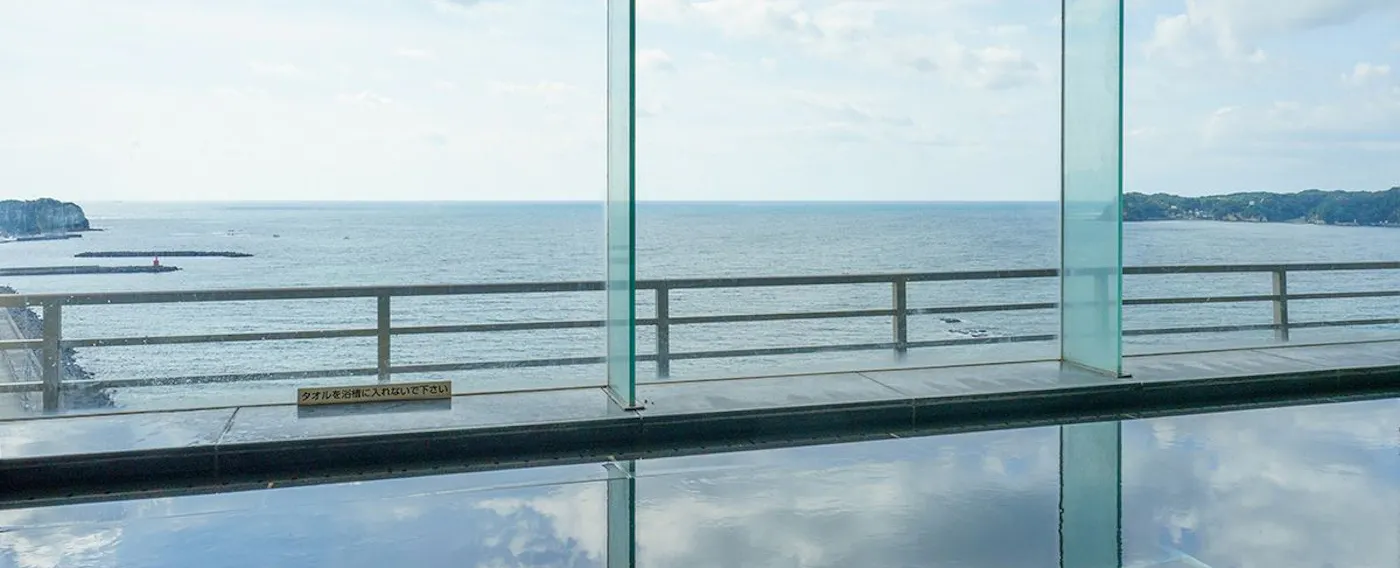 大浴場