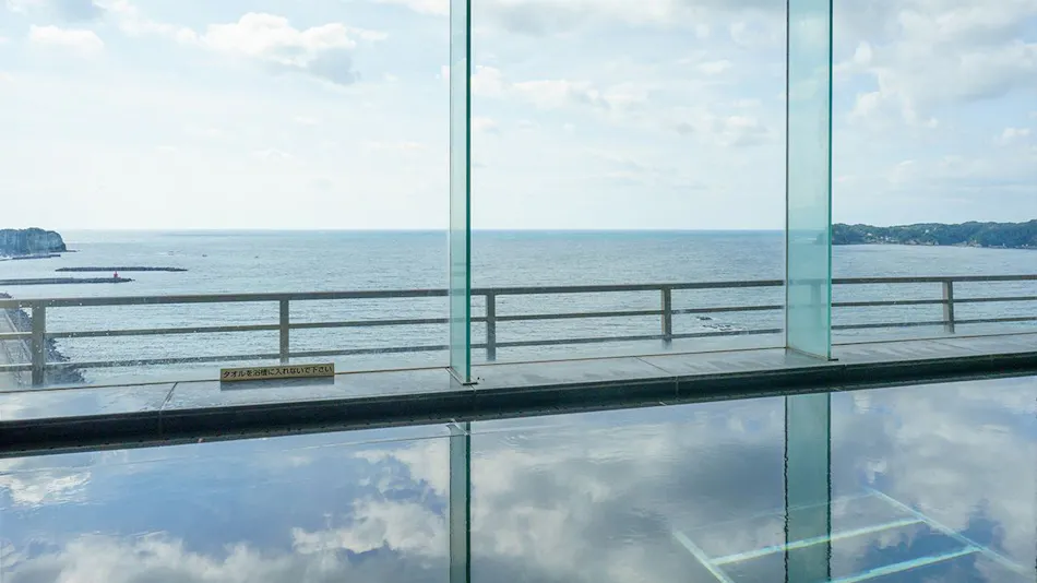 Mikazuki Sea Park Hotel Katsuura