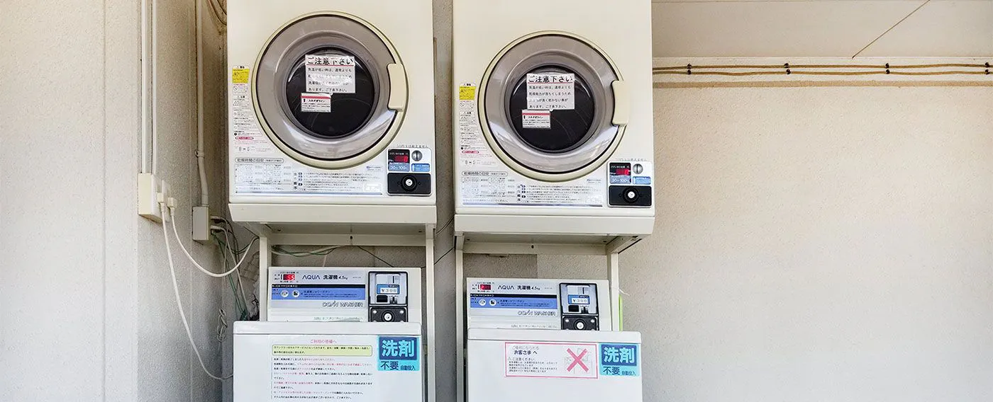 Laundry koin