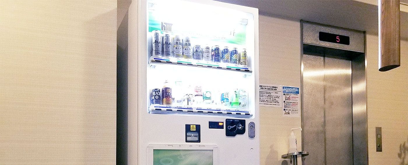 Mesin penjual otomatis