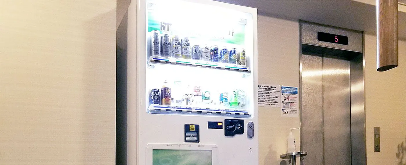 Mesin penjual otomatis