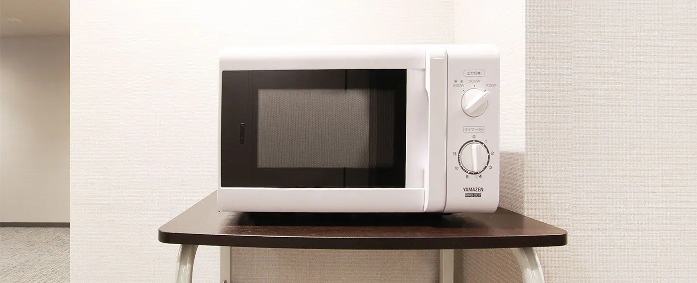 Microwave