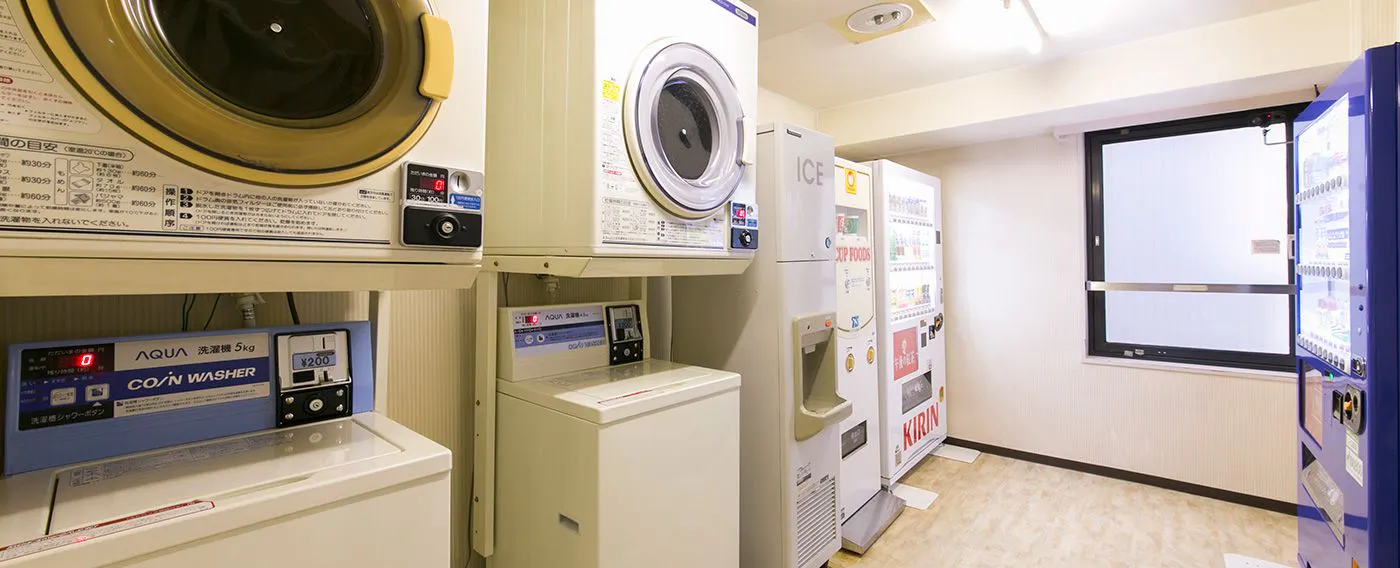 ร้านซักผ้าหยอดเหรียญ