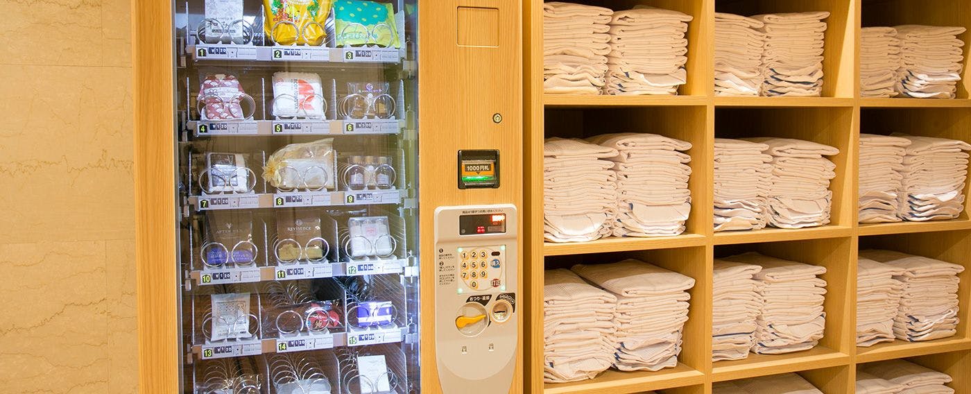 ตู้จำหน่ายสิ่งอำนวยความสะดวก