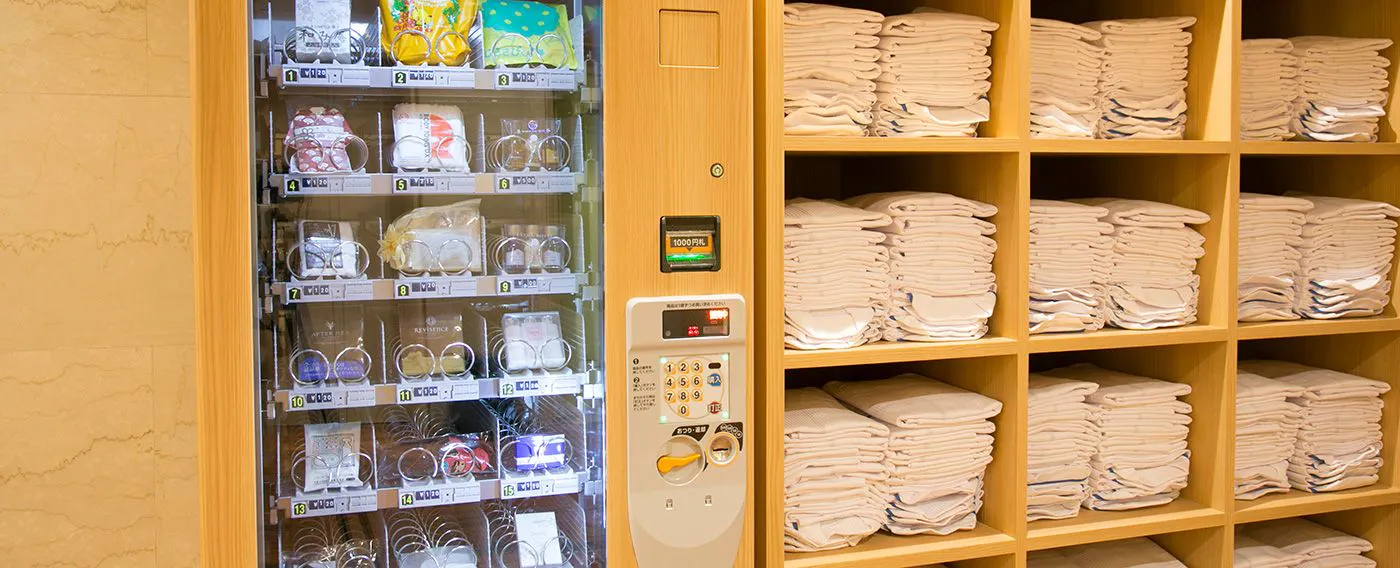 ตู้จำหน่ายสิ่งอำนวยความสะดวก