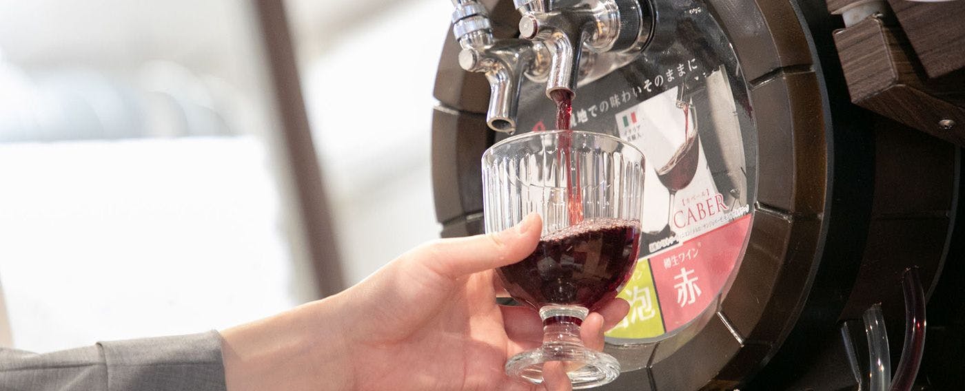 歡迎酒與飲料吧