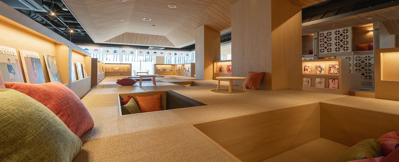 放鬆處 隱 KAKURE