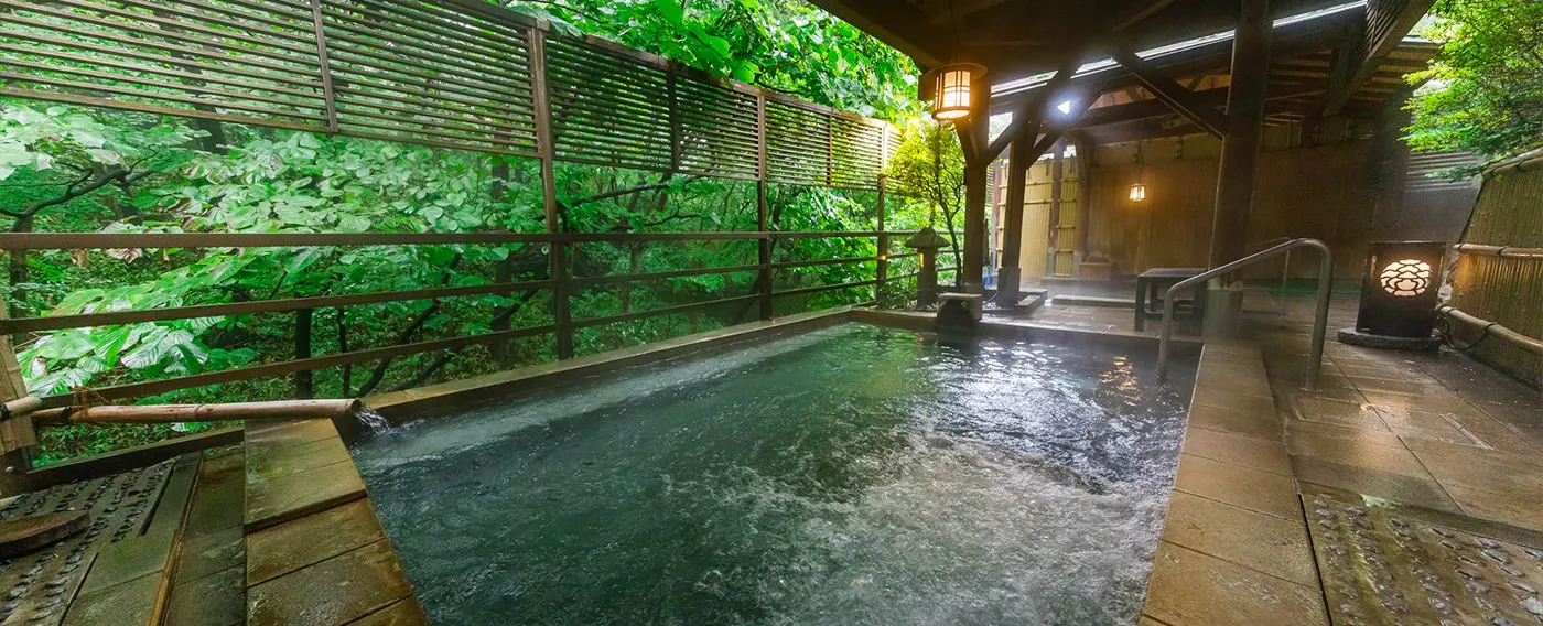 ออนเซ็น露天