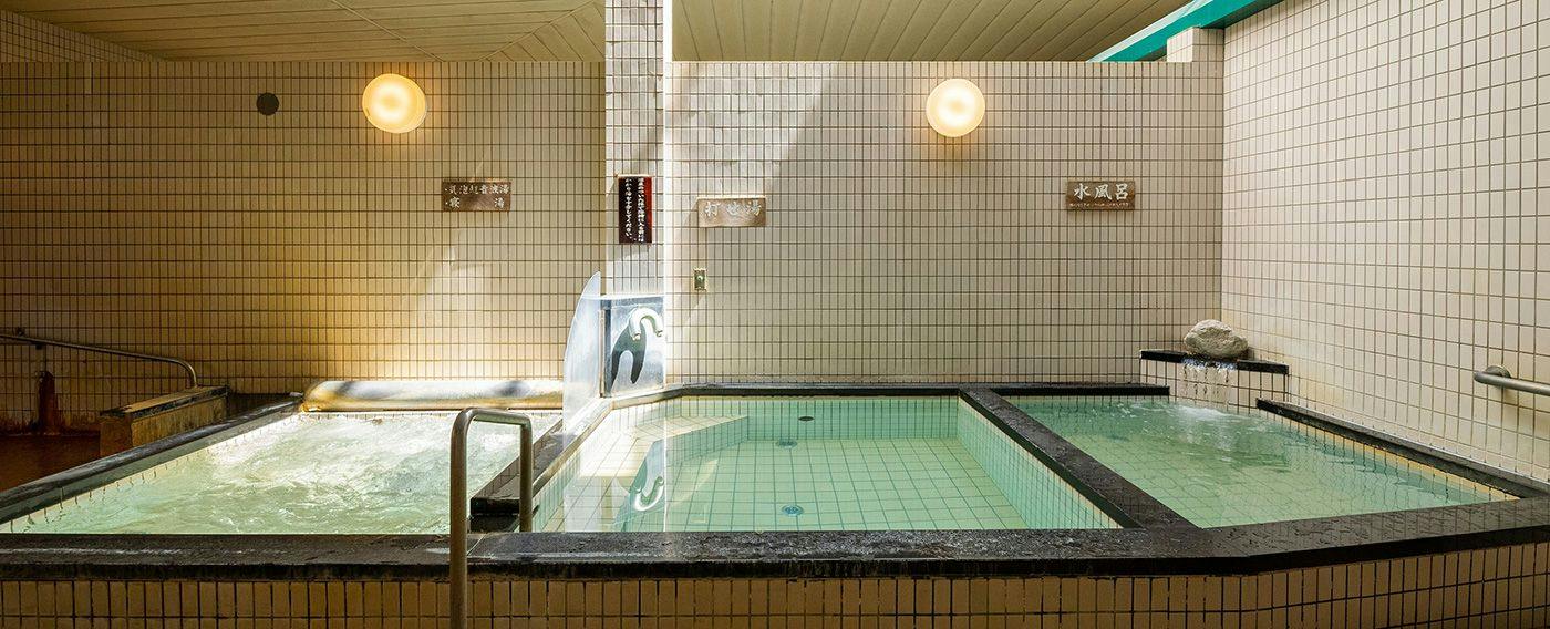 Hanayama Onsen Yakushi no Yu