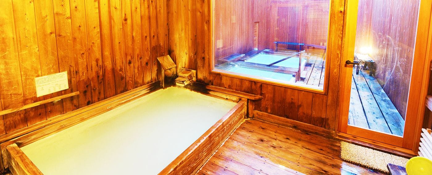 Onsen Yado Misuzuso