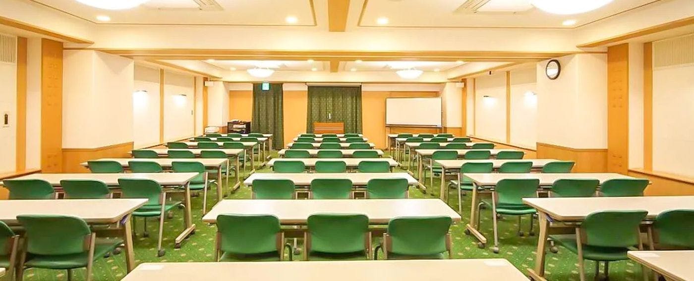 ห้องประชุม