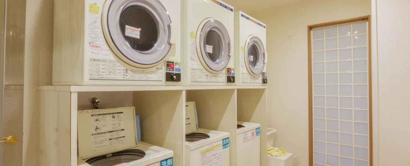 ร้านซักผ้าหยอดเหรียญ