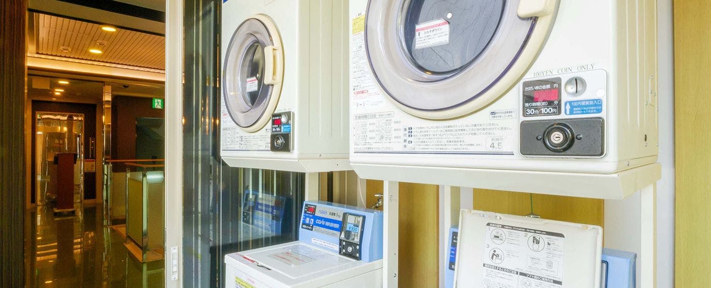 ร้านซักผ้าหยอดเหรียญ